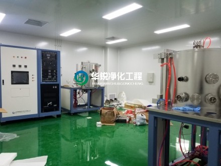 無(wú)塵室（區(qū)）風(fēng)速、風(fēng)量與換氣次數(shù)測(cè)試規(guī)程
