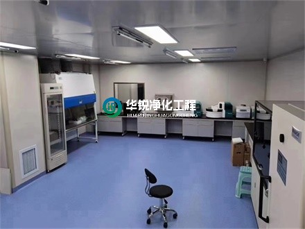 化學(xué)實(shí)驗(yàn)室施工與安裝注意事項(xiàng)